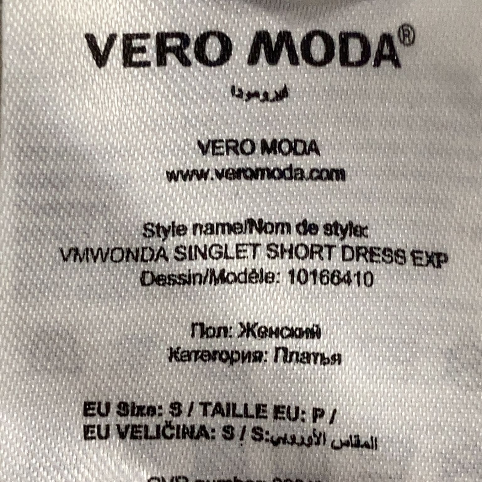 Vero Moda