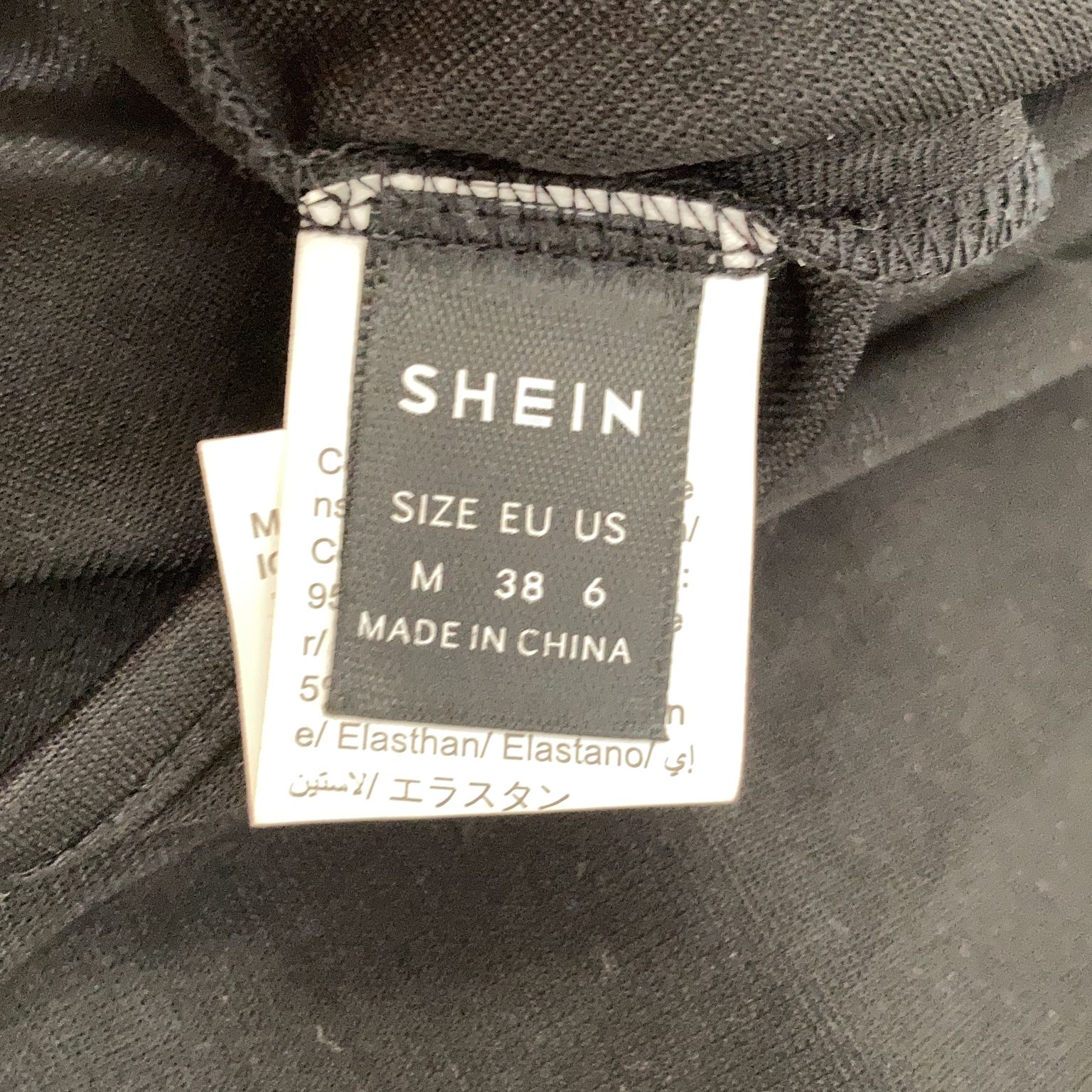 Shein