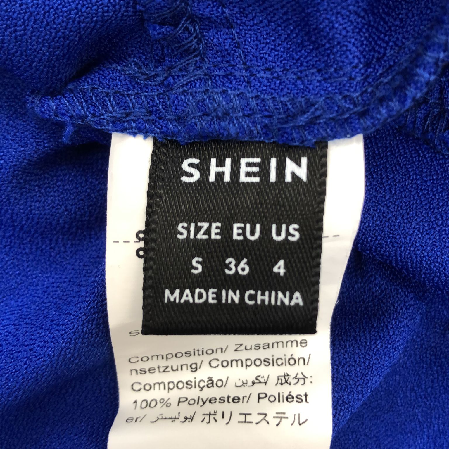 Shein