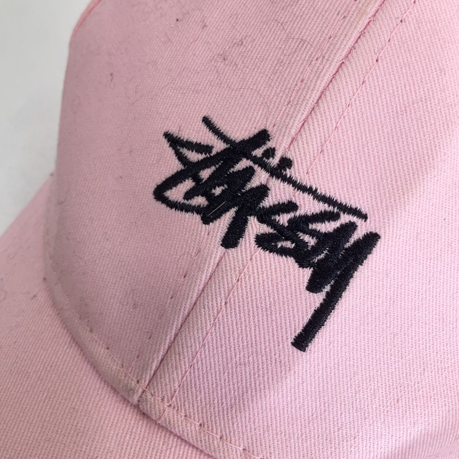 Stüssy