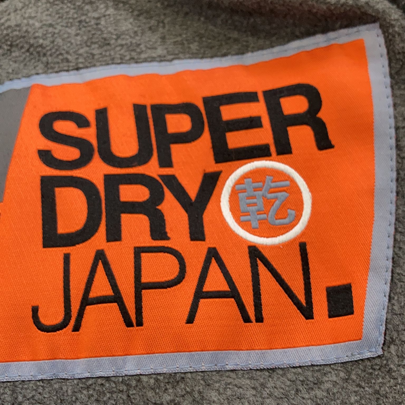 Superdry JPN