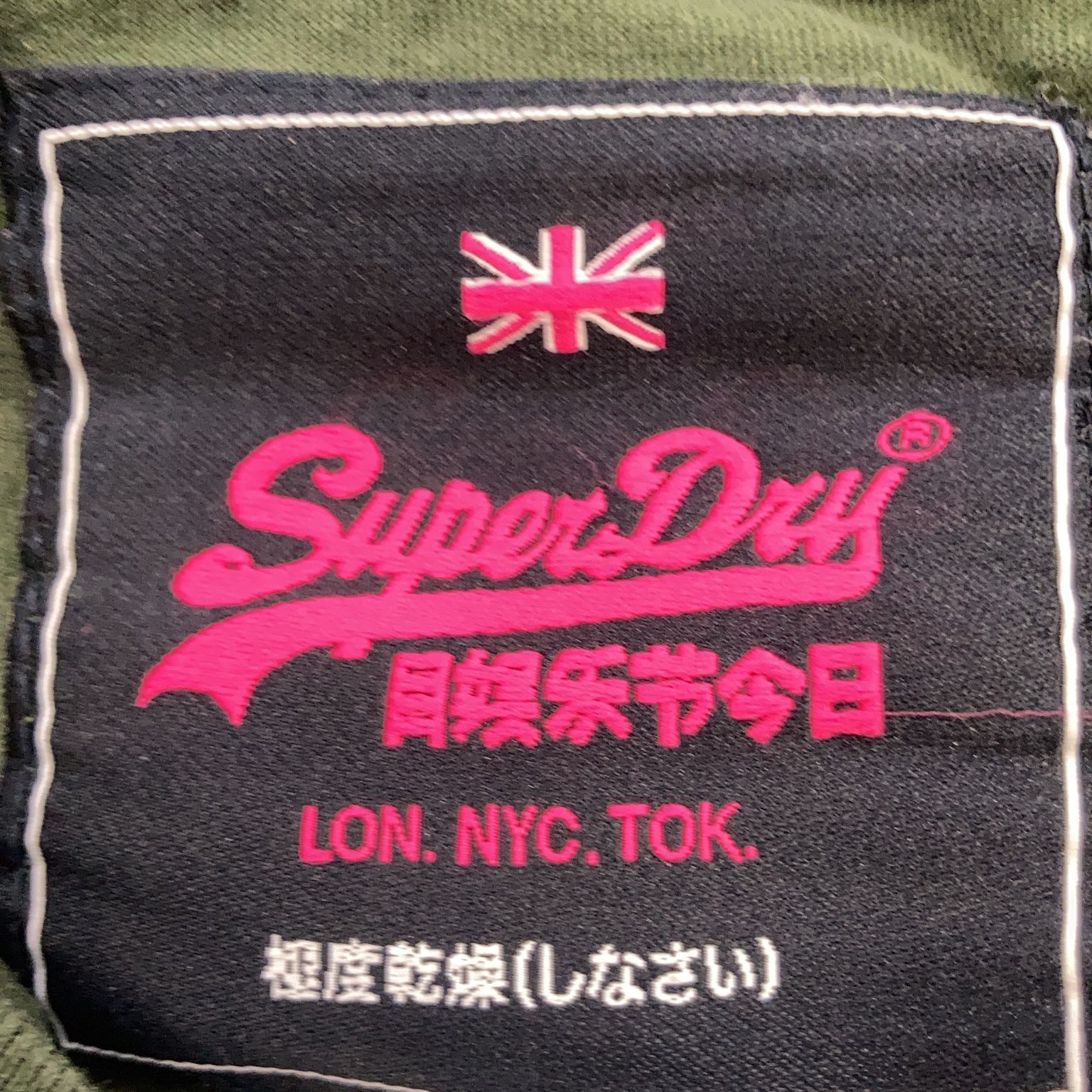 Superdry