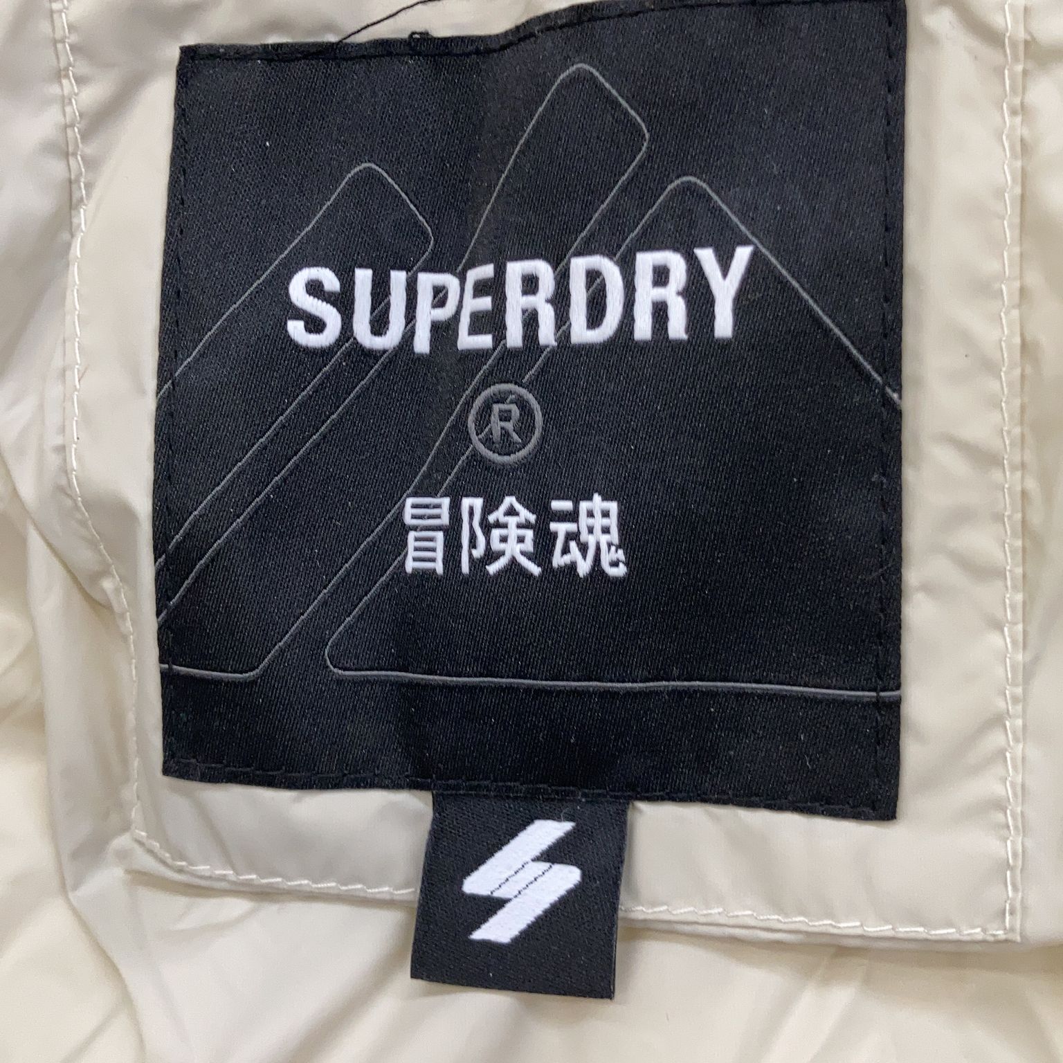 Superdry