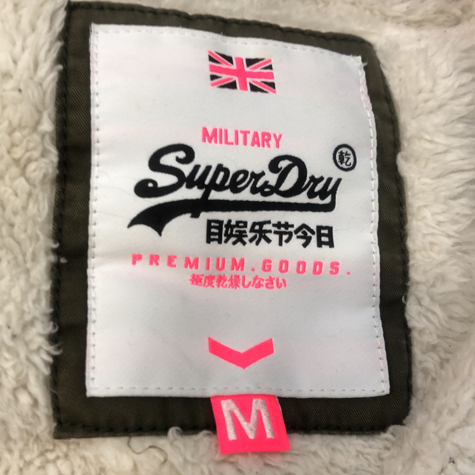 Superdry