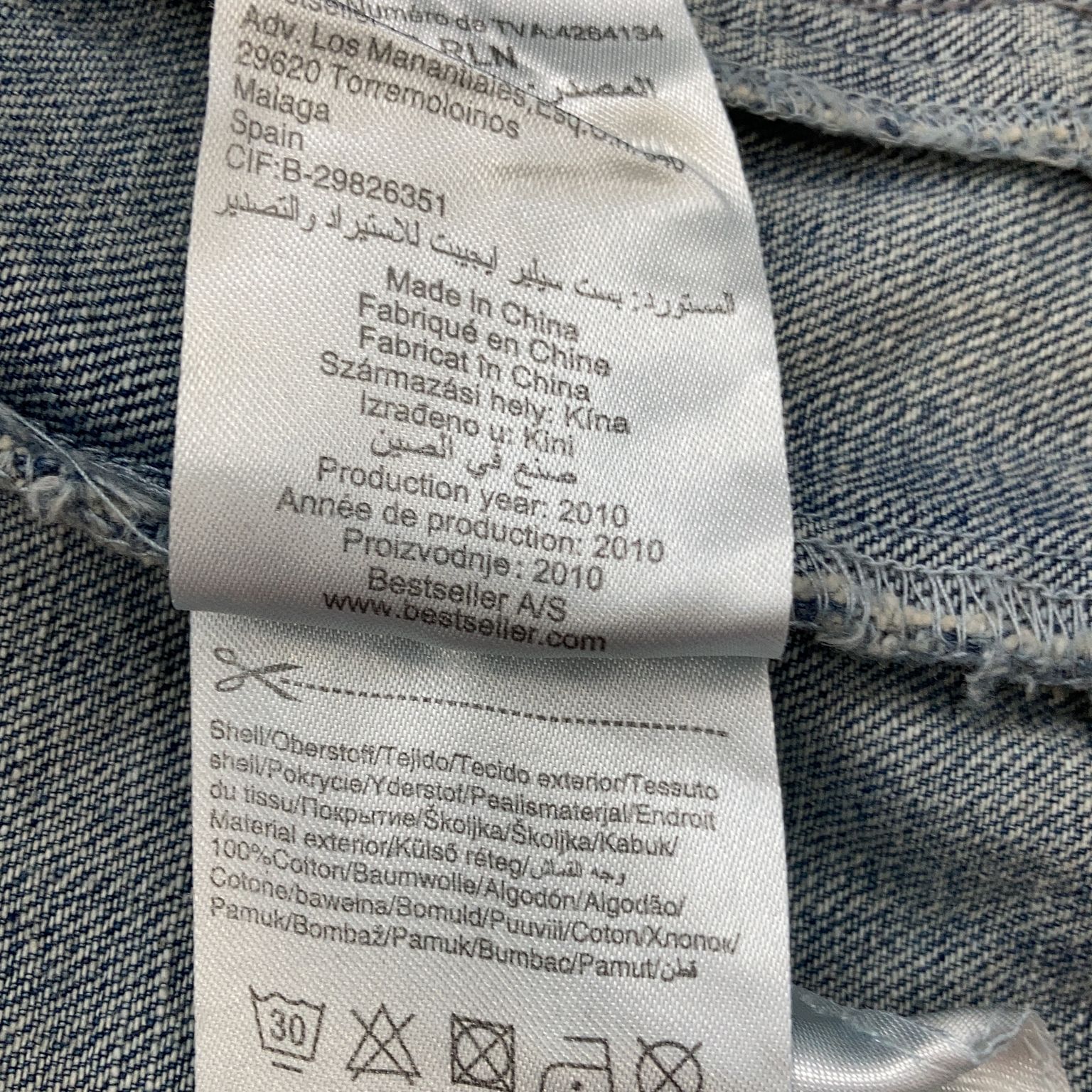 Vero Moda Jeans