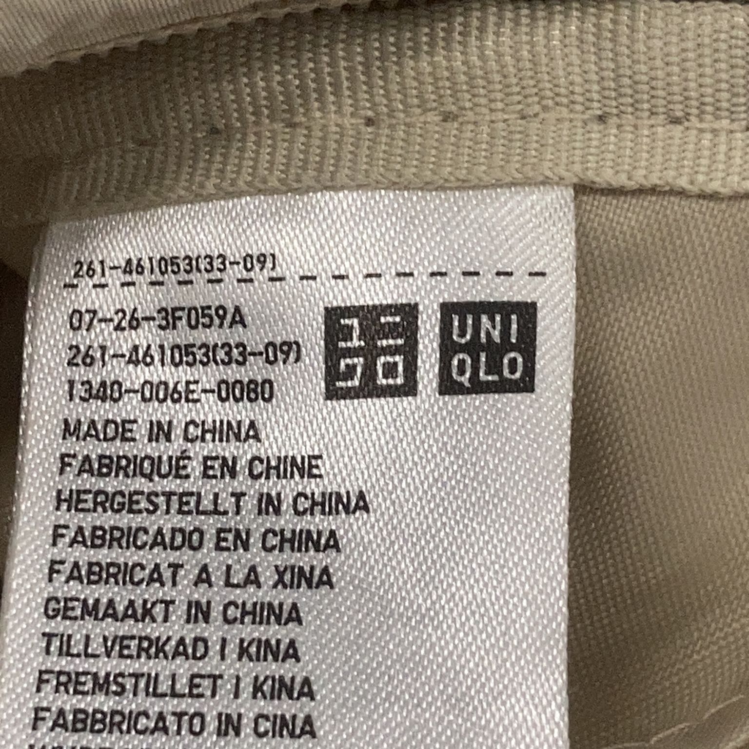 Uniqlo