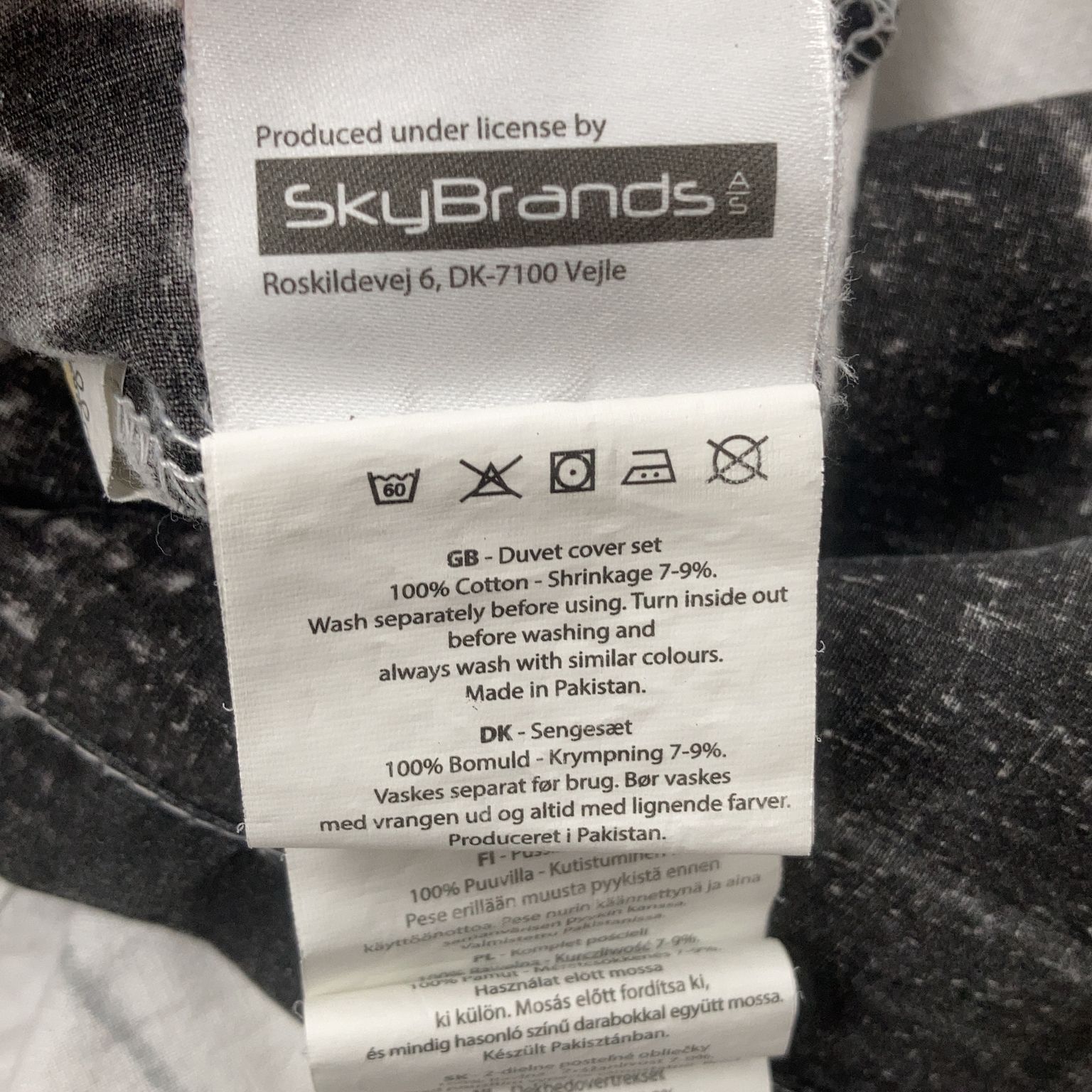 SkyBrands