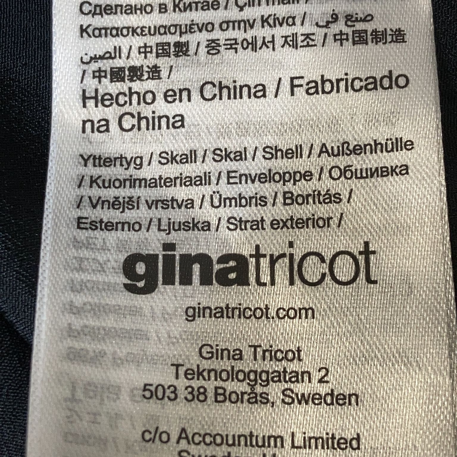 Gina Tricot