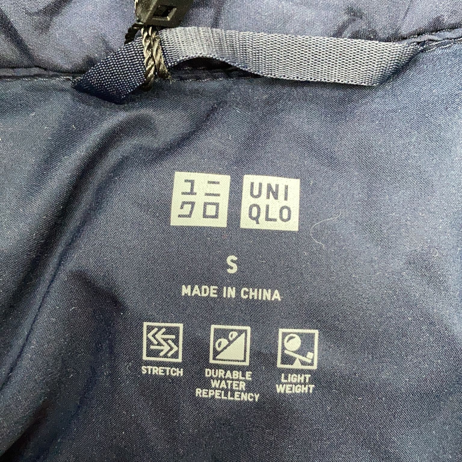 Uniqlo