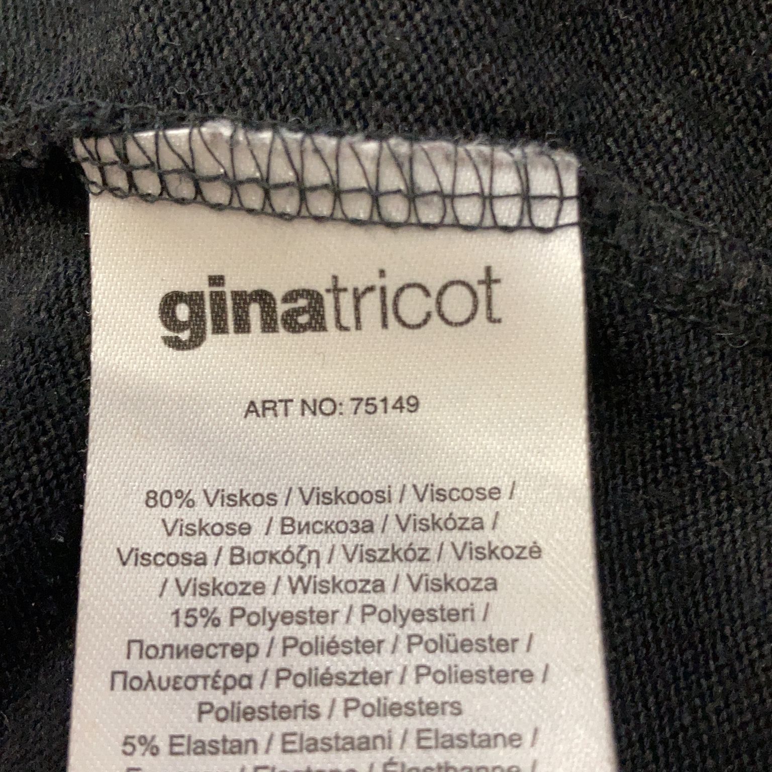 Gina Tricot