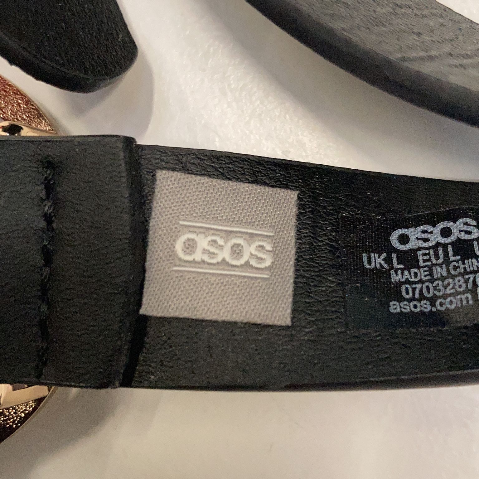 ASOS