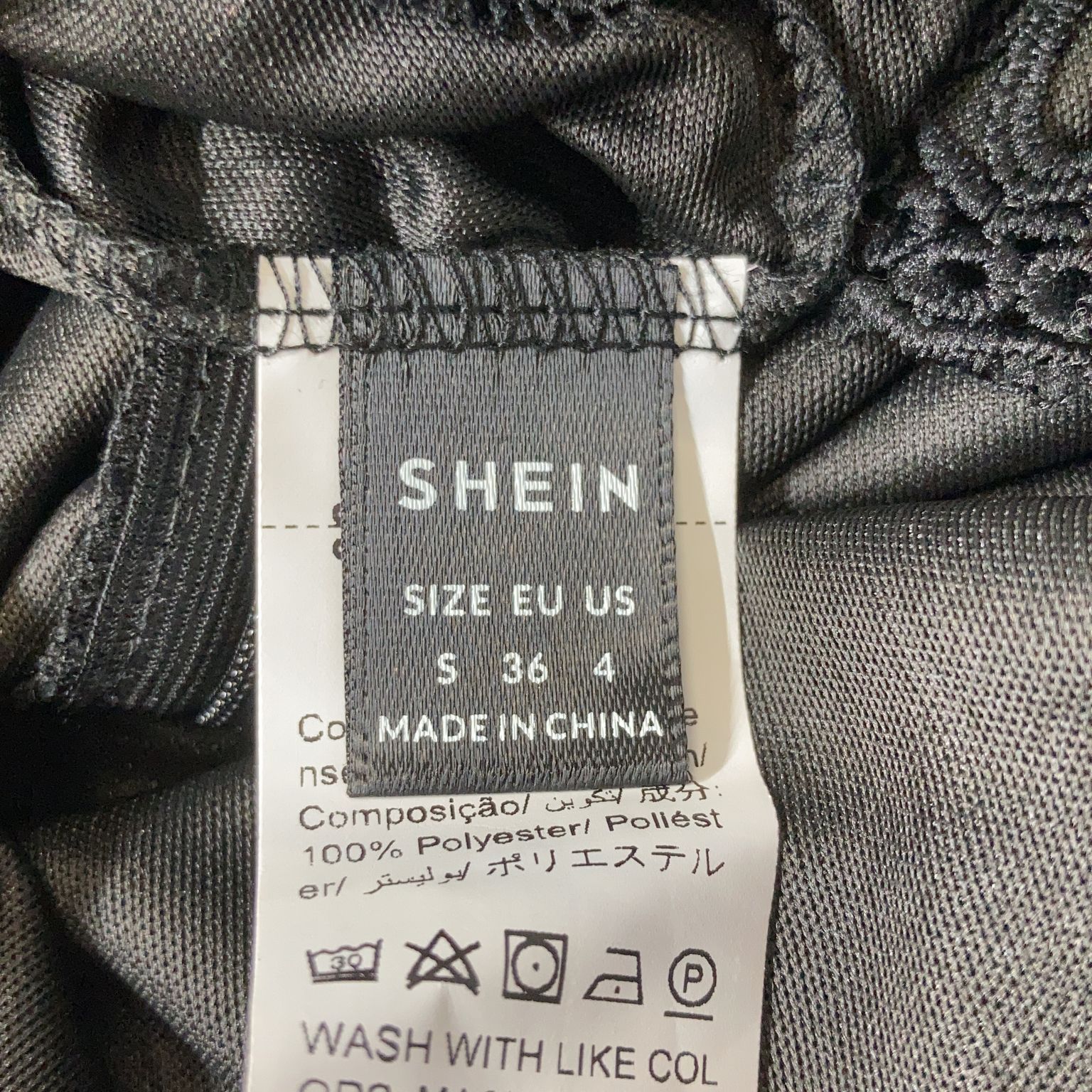 Shein