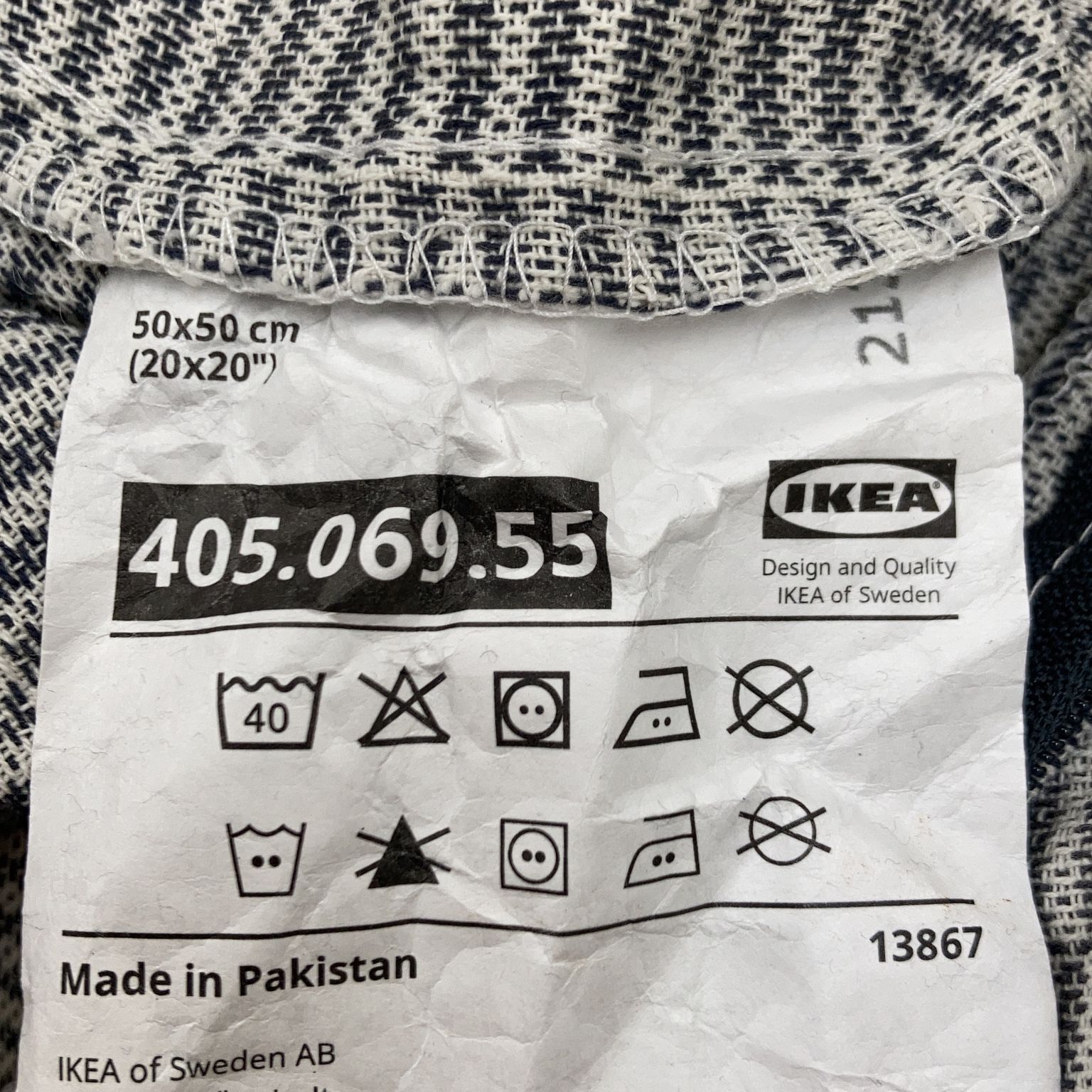 IKEA