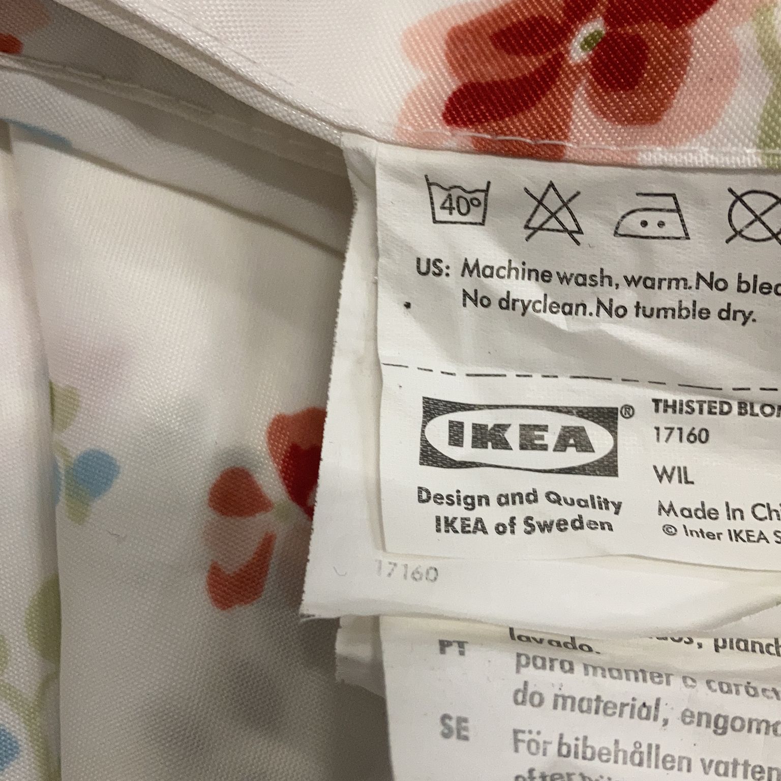 IKEA