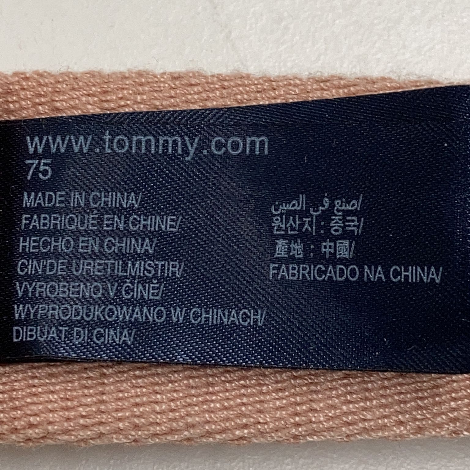 Tommy Hilfiger Jeans