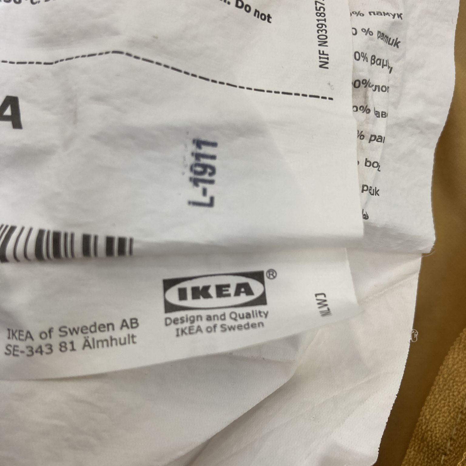 IKEA