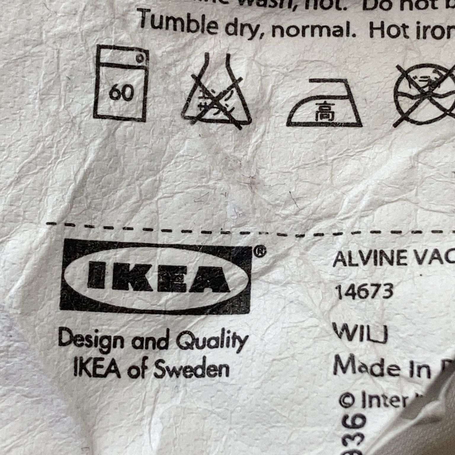 IKEA