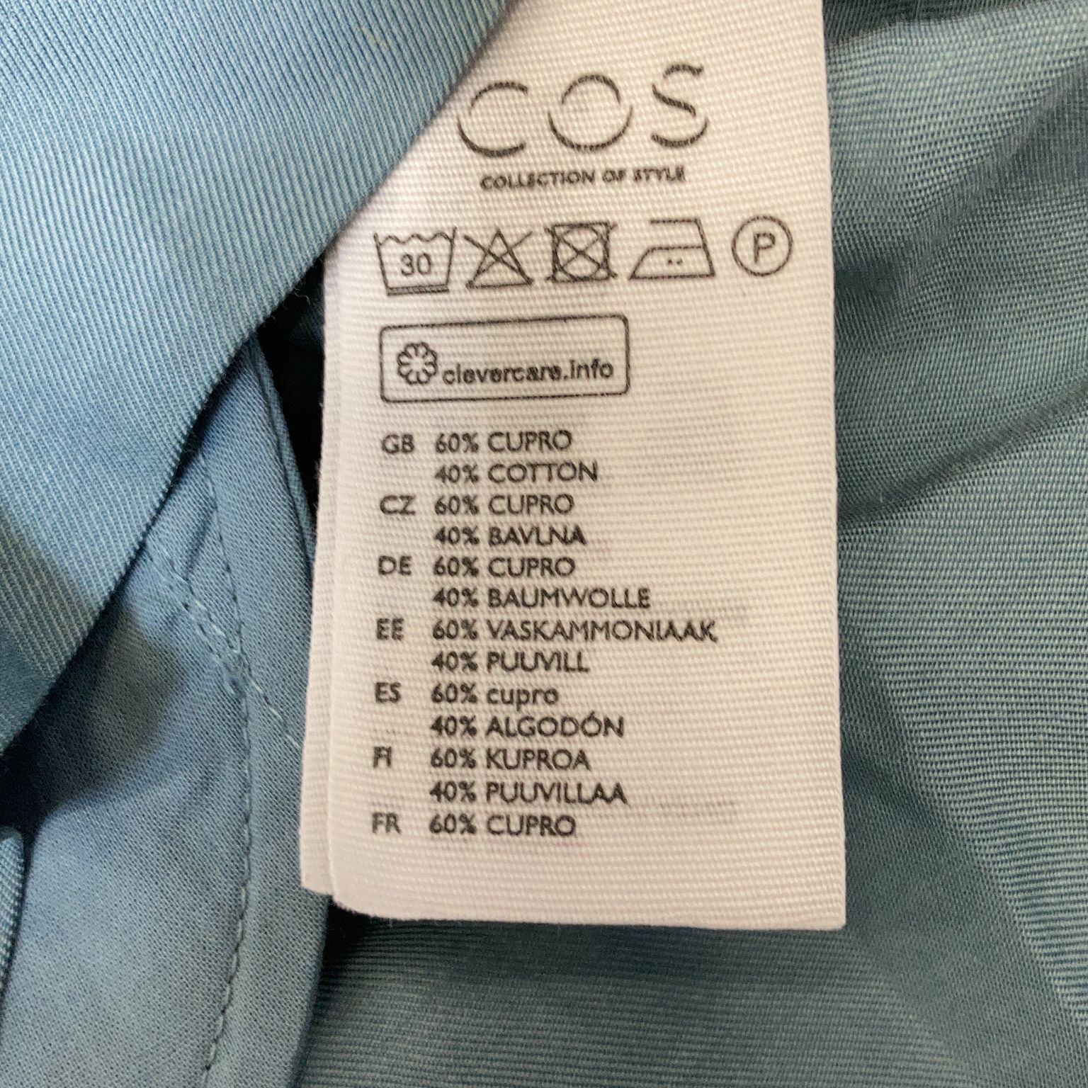 COS