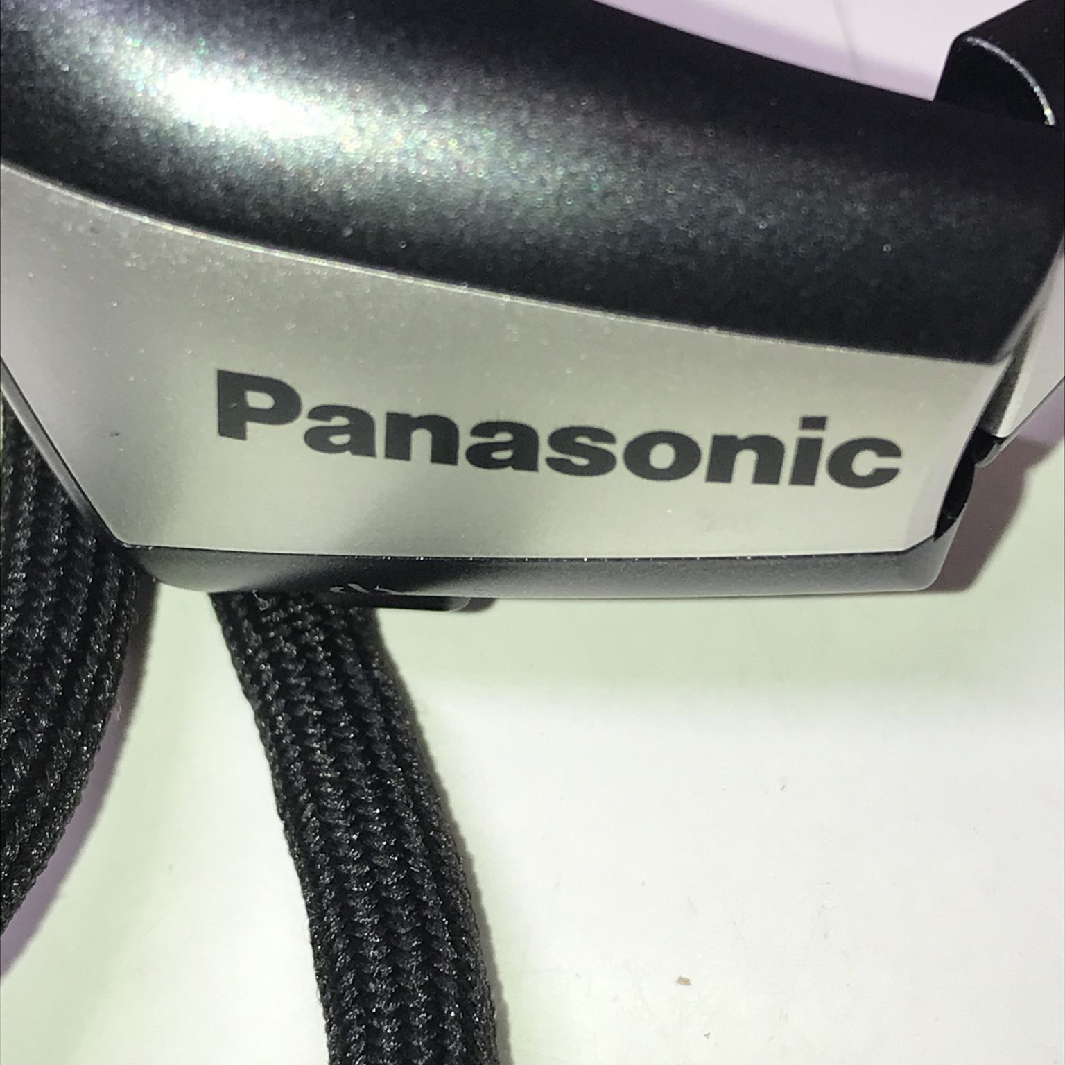 Panasonic