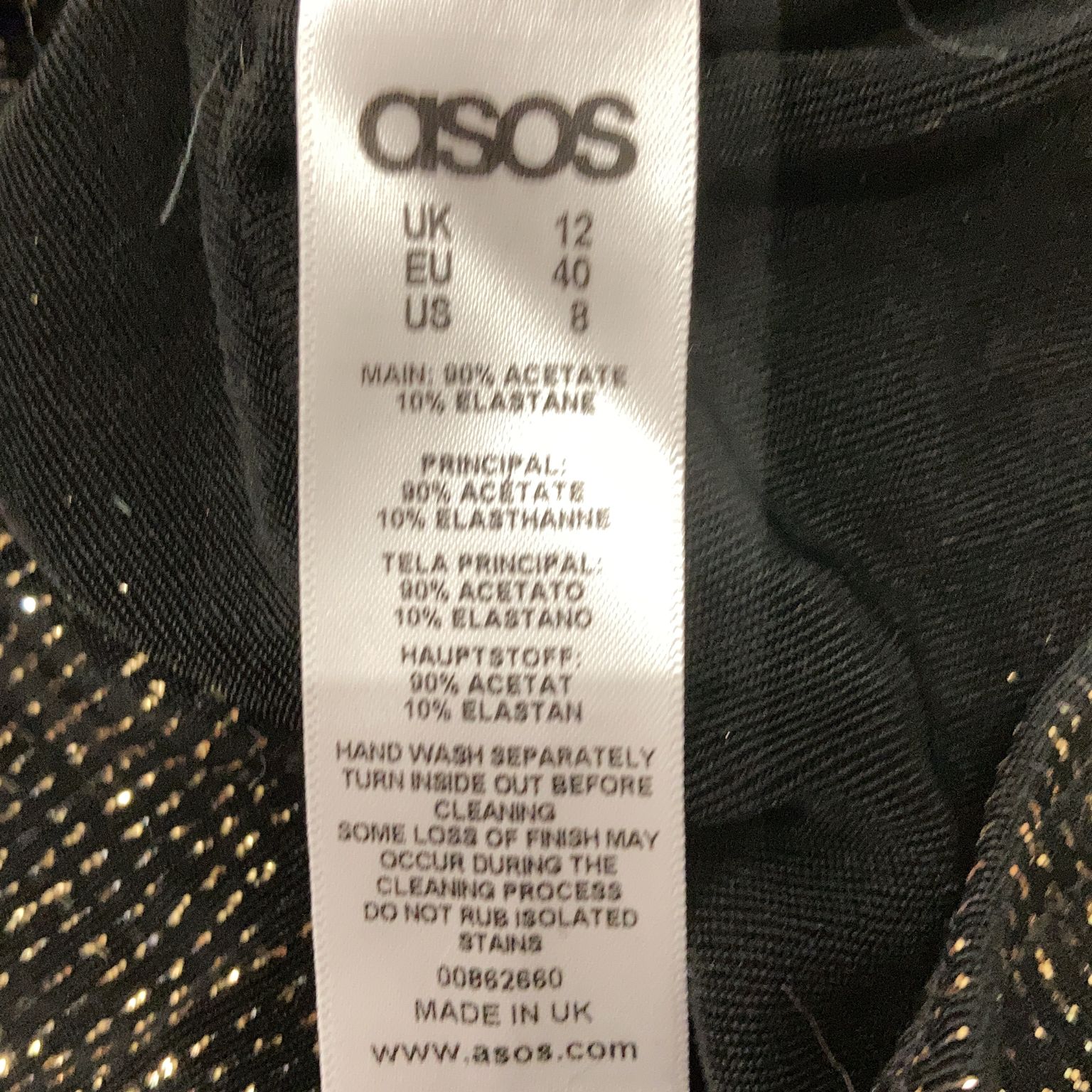 ASOS