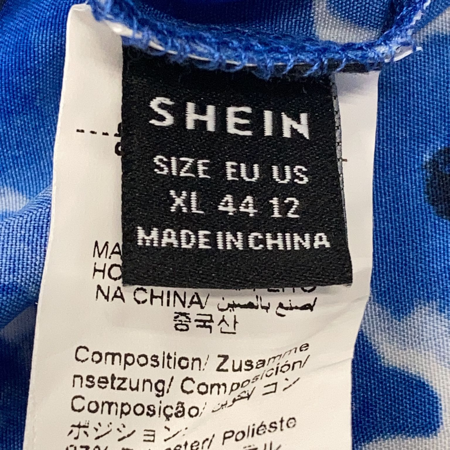 Shein