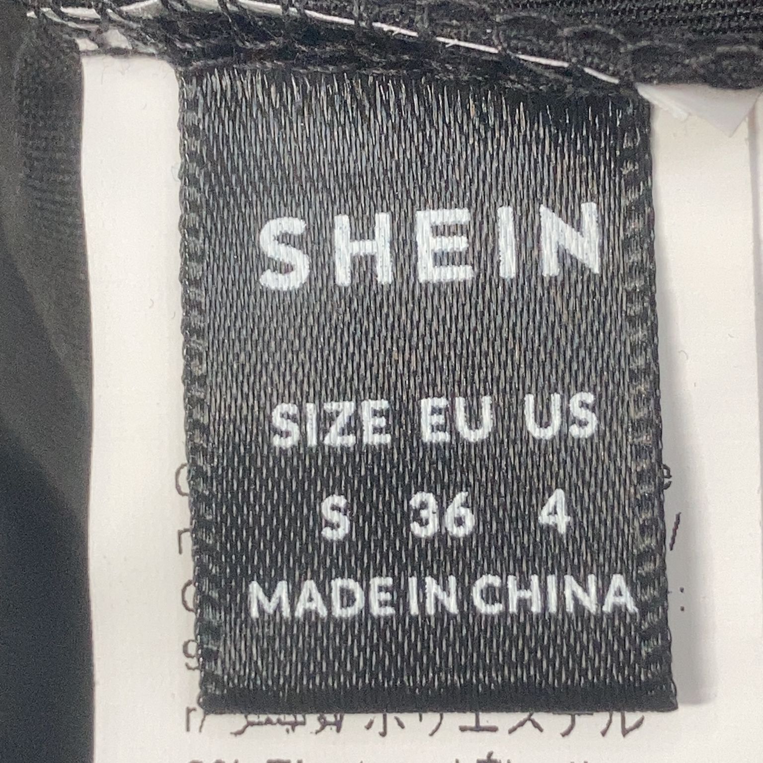 Shein