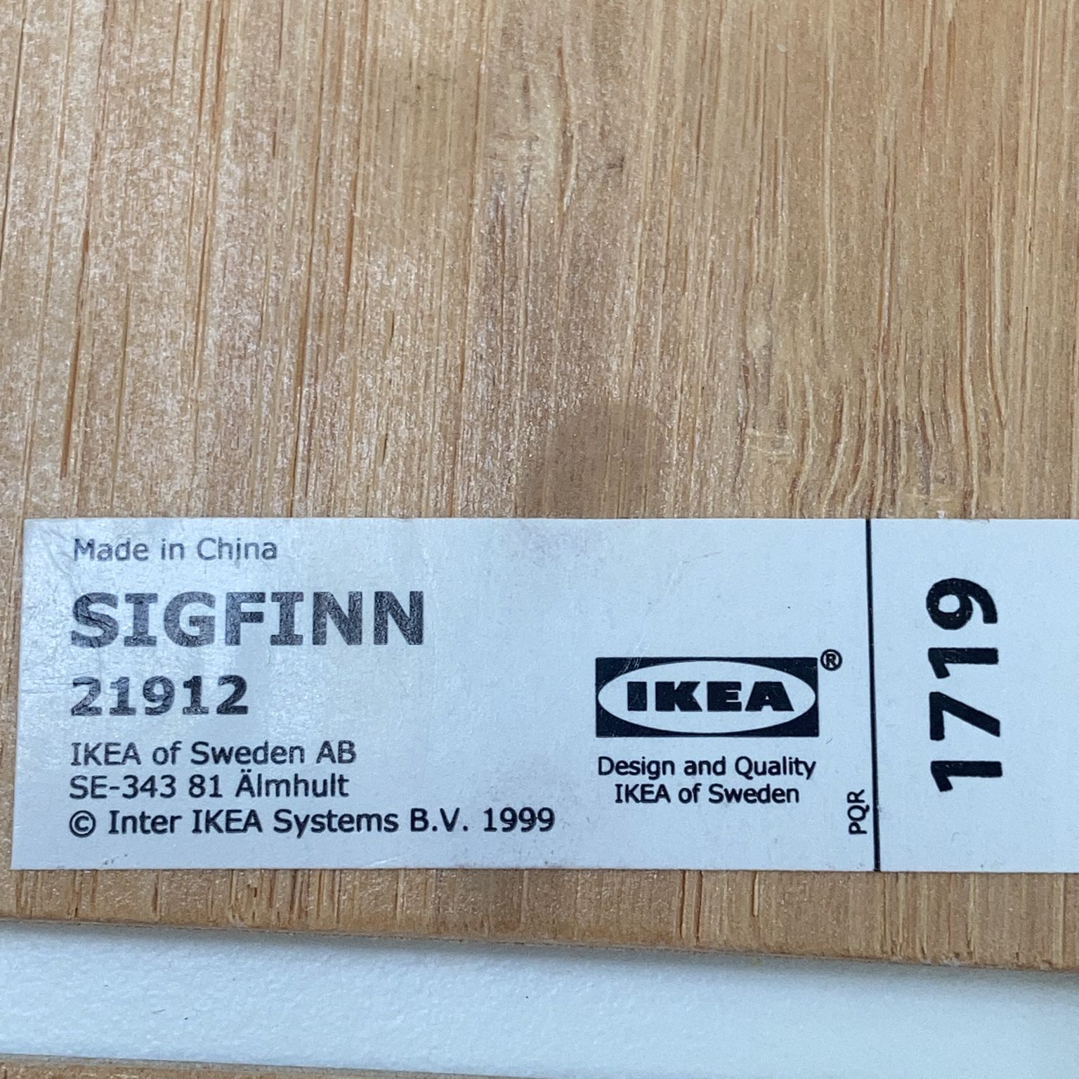 IKEA