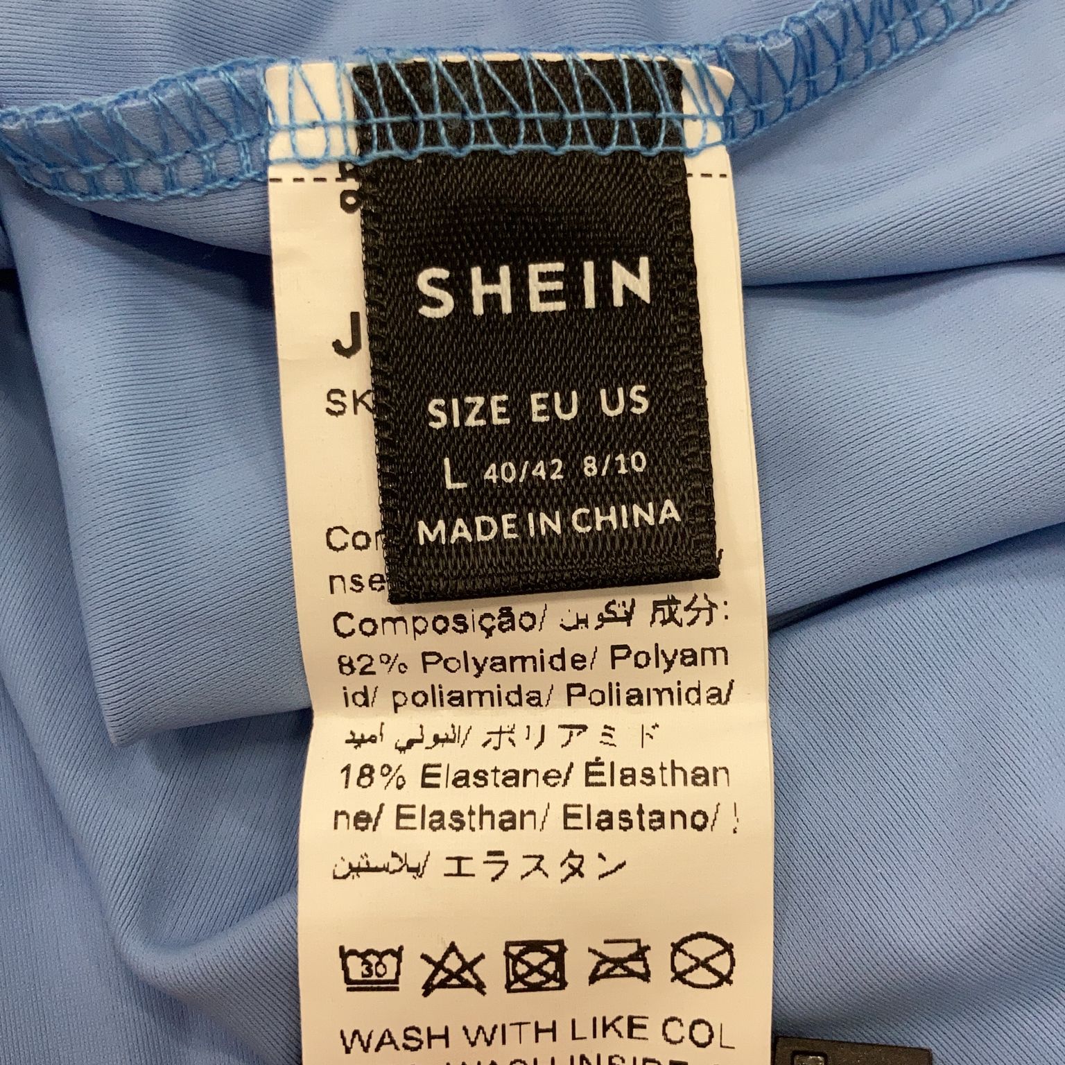 Shein