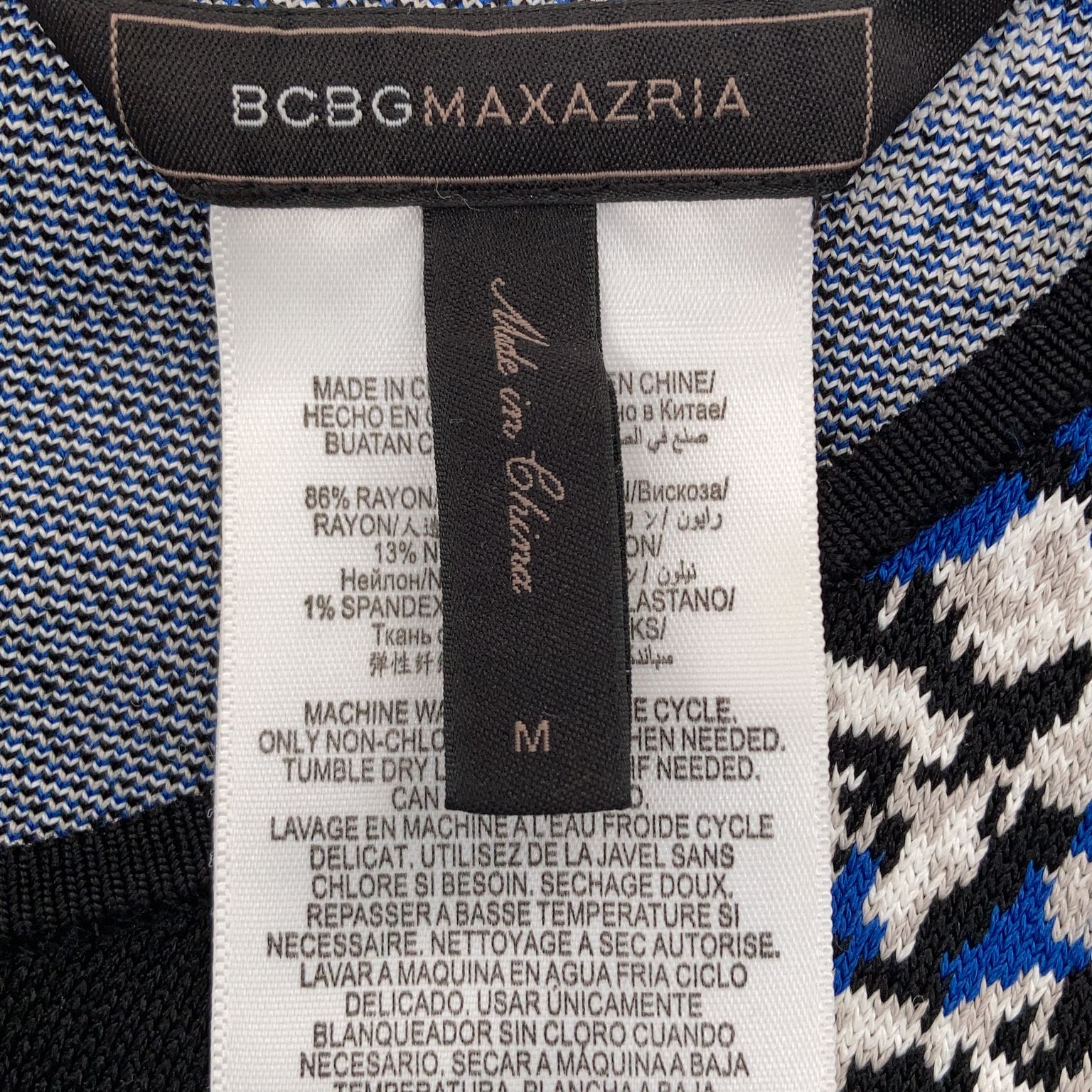 BCBG Max Azria