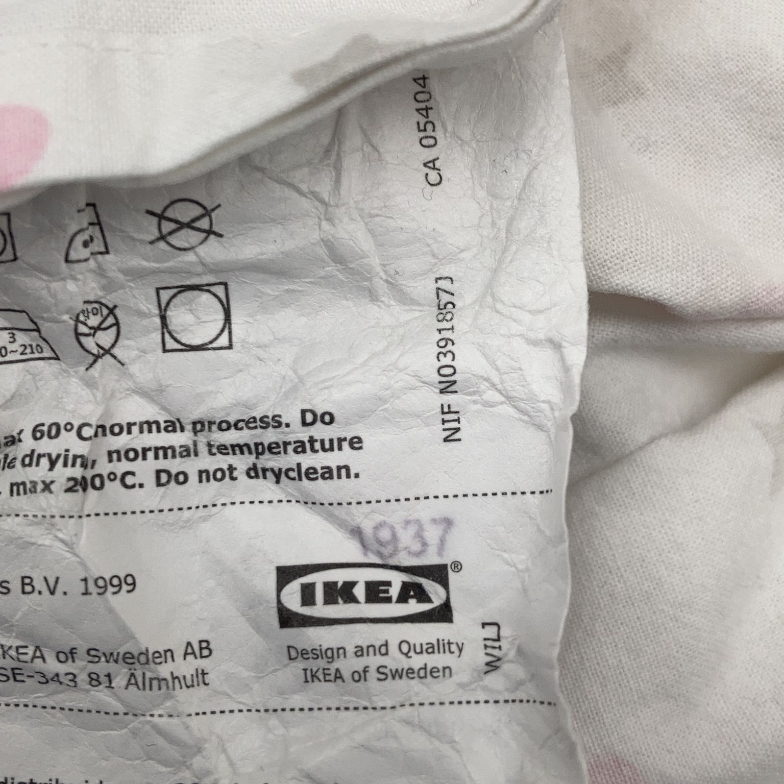 IKEA