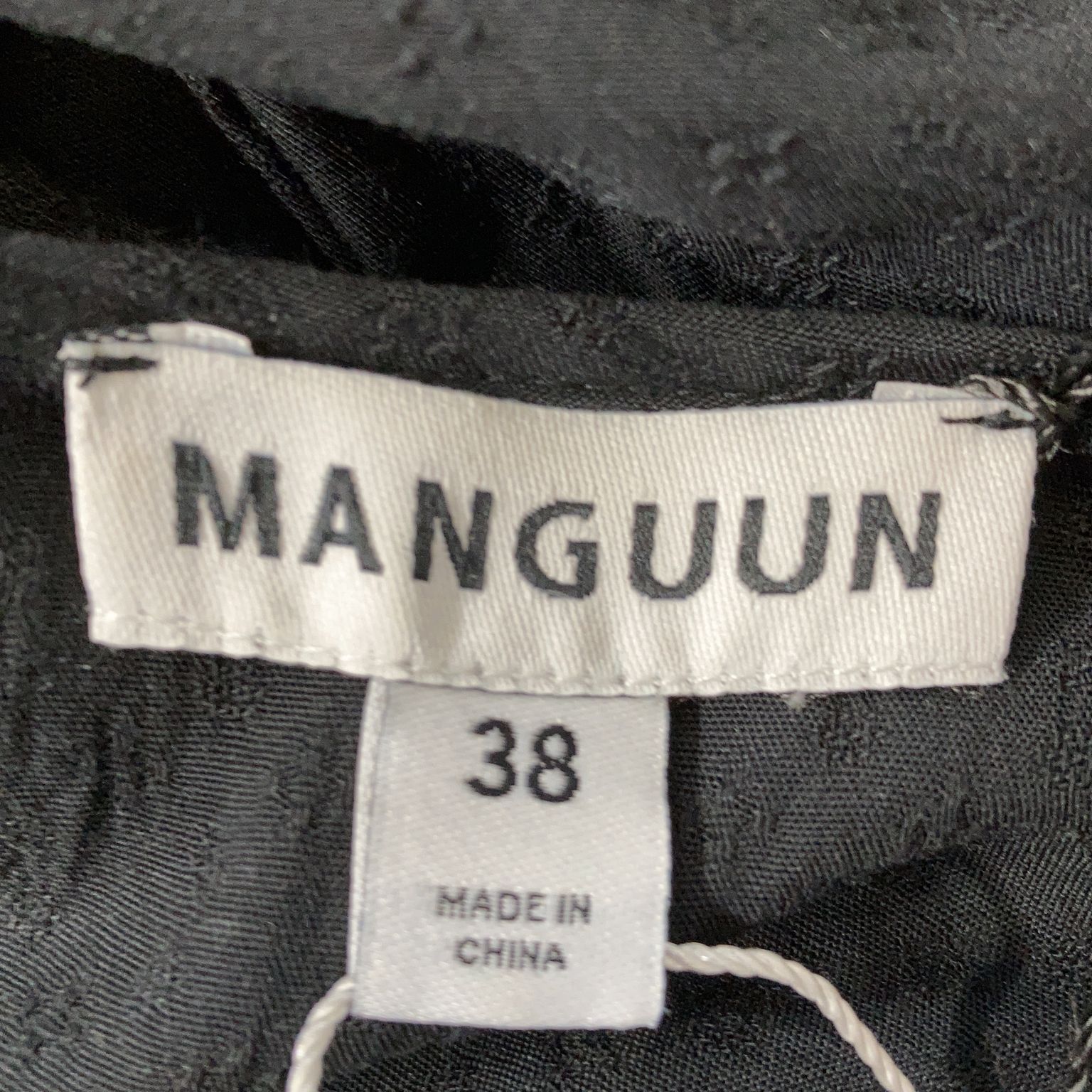 Manguun