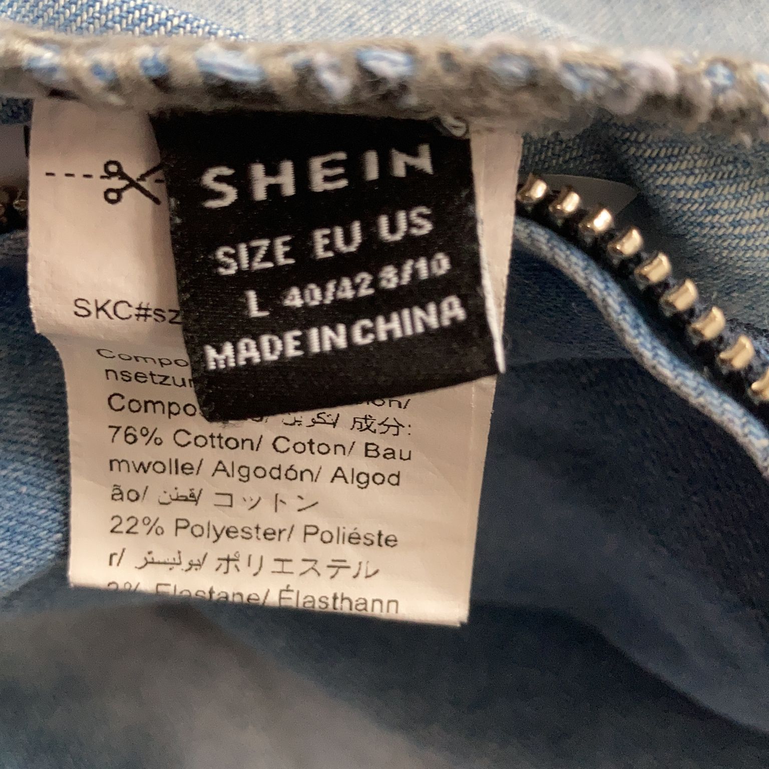 Shein