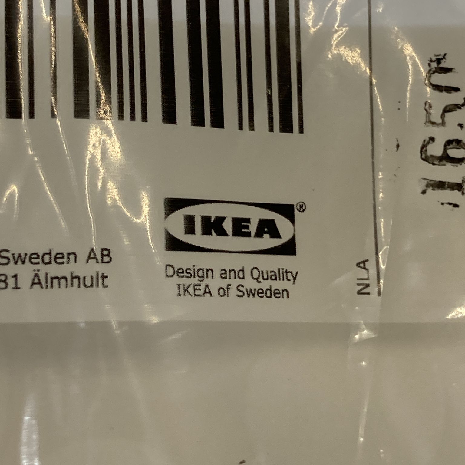 IKEA