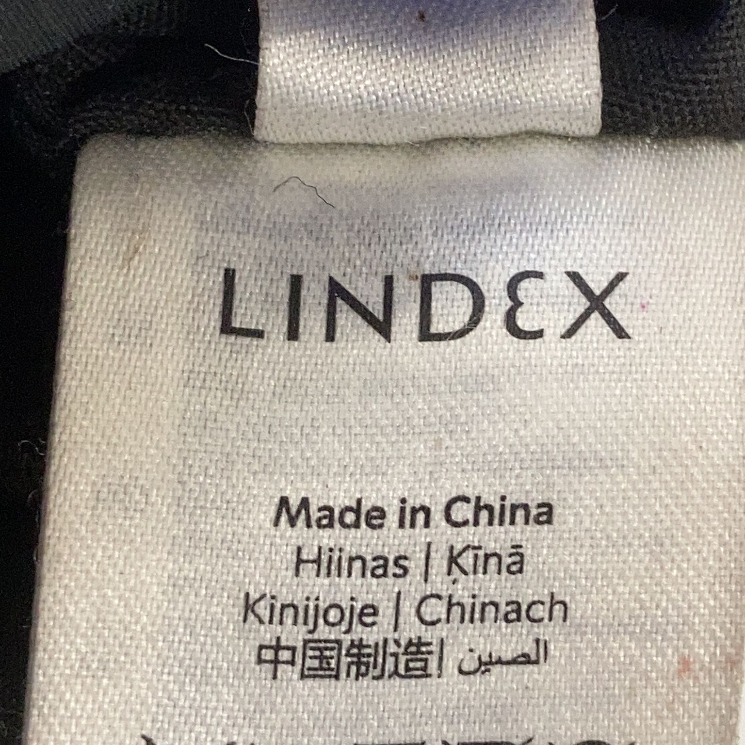 Lindex