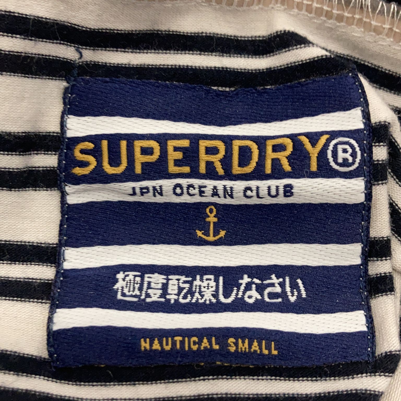 Superdry