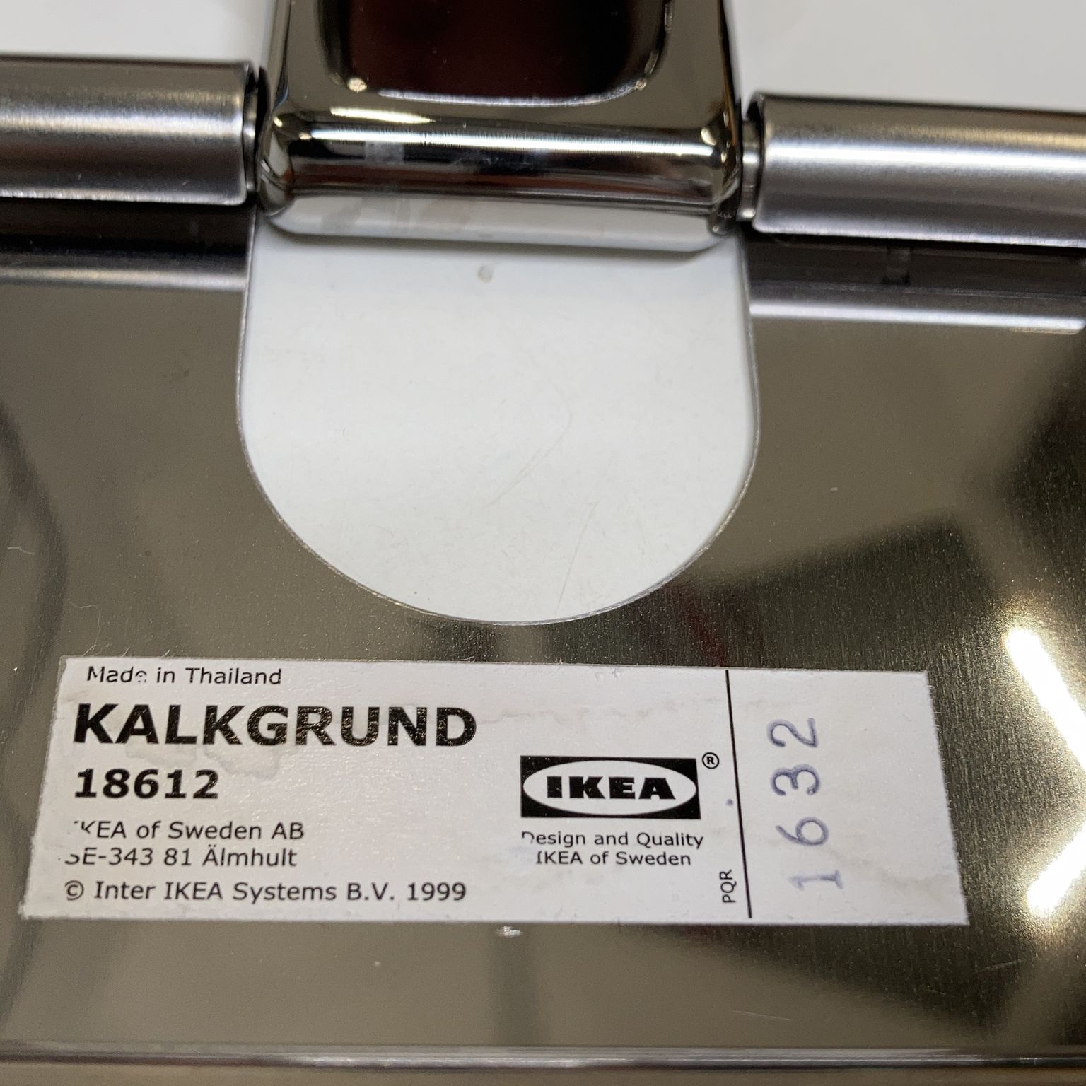 IKEA