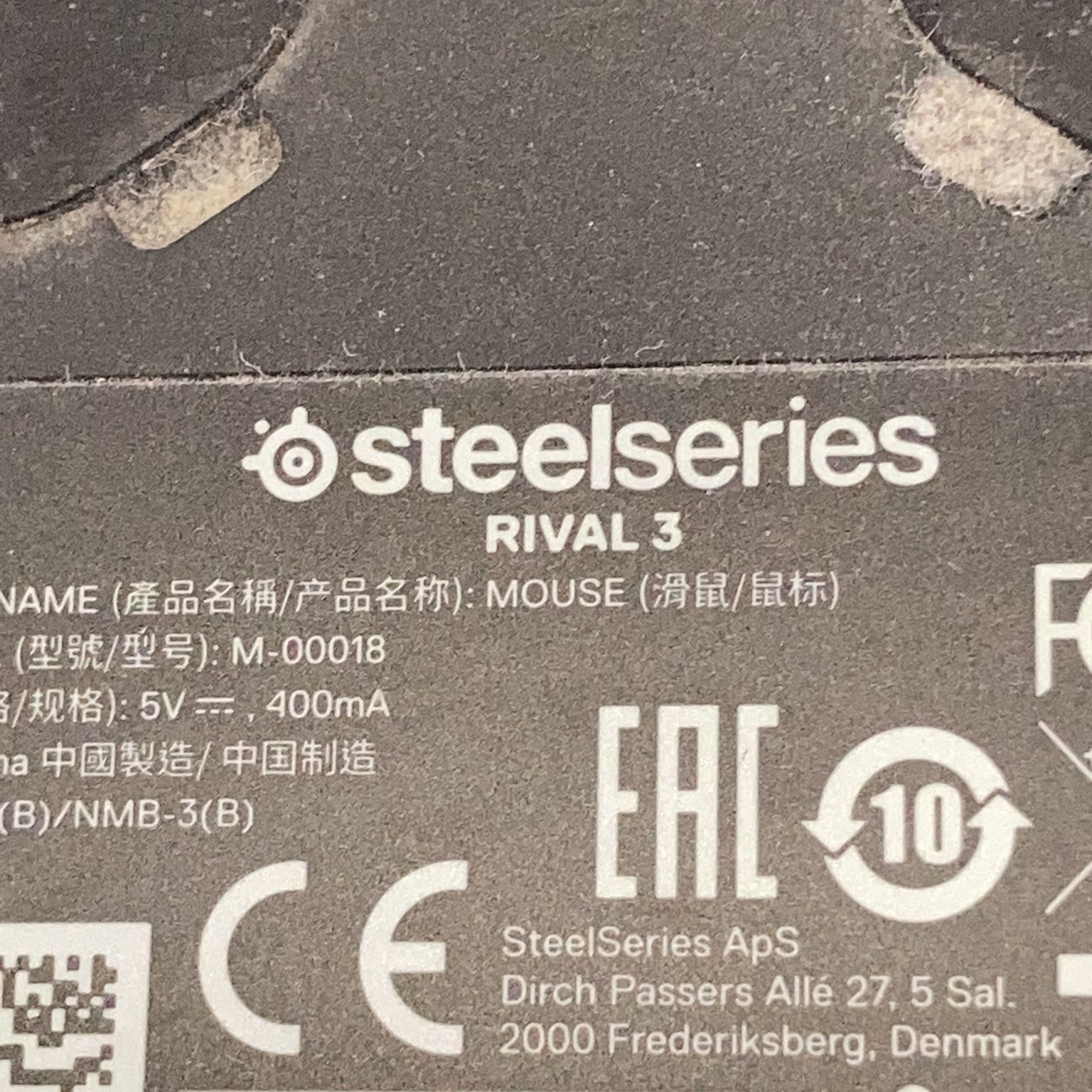 Steelseries