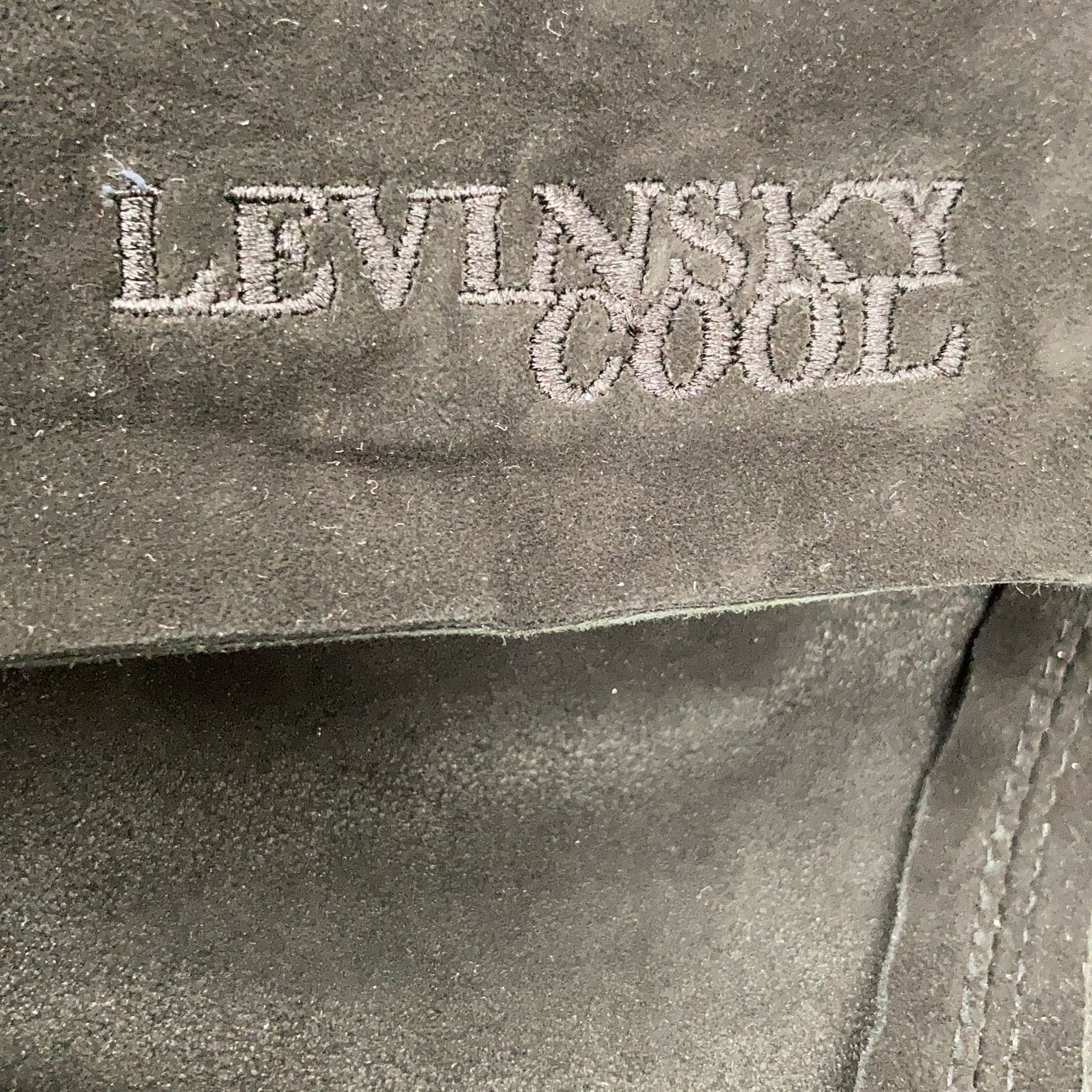 Levinsky Cool