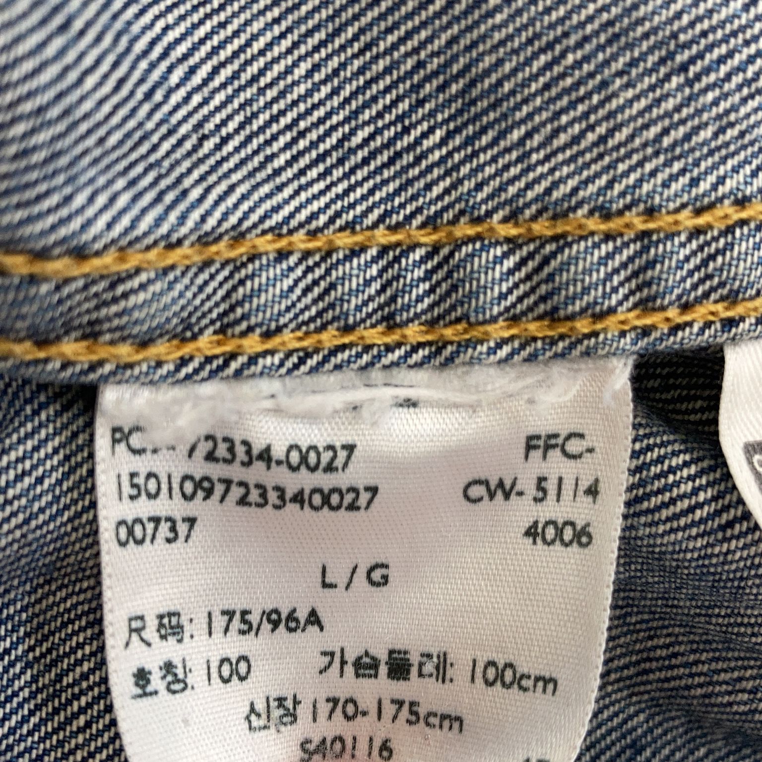 Levi Strauss  Co