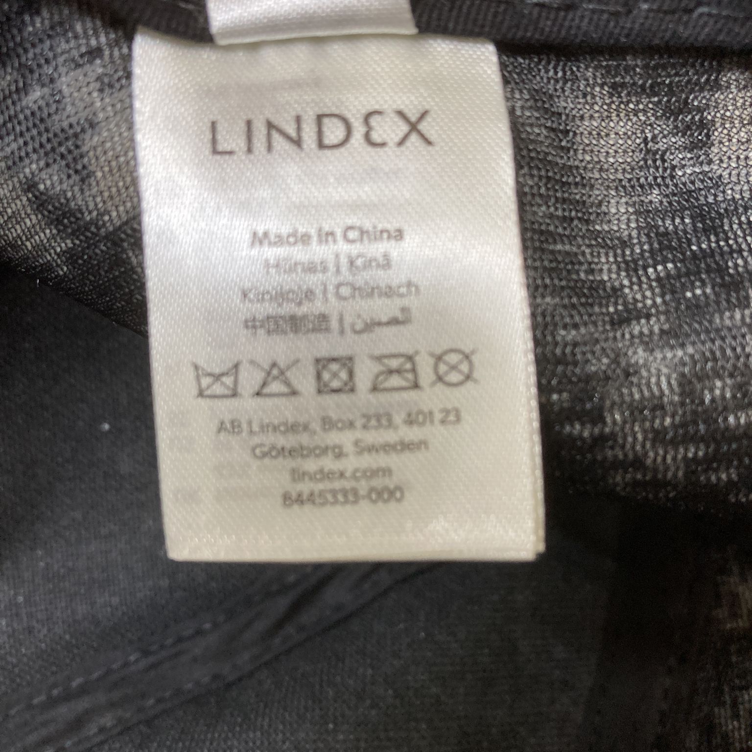 Lindex