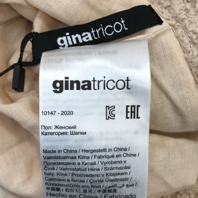 Gina Tricot