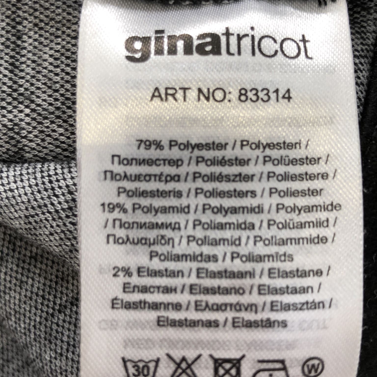 Gina Tricot