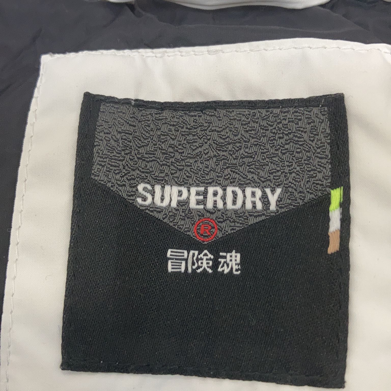 Superdry