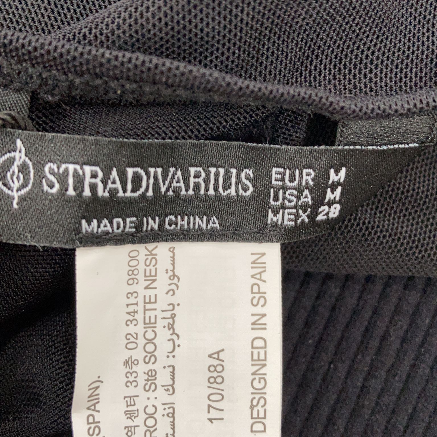 Stradivarius