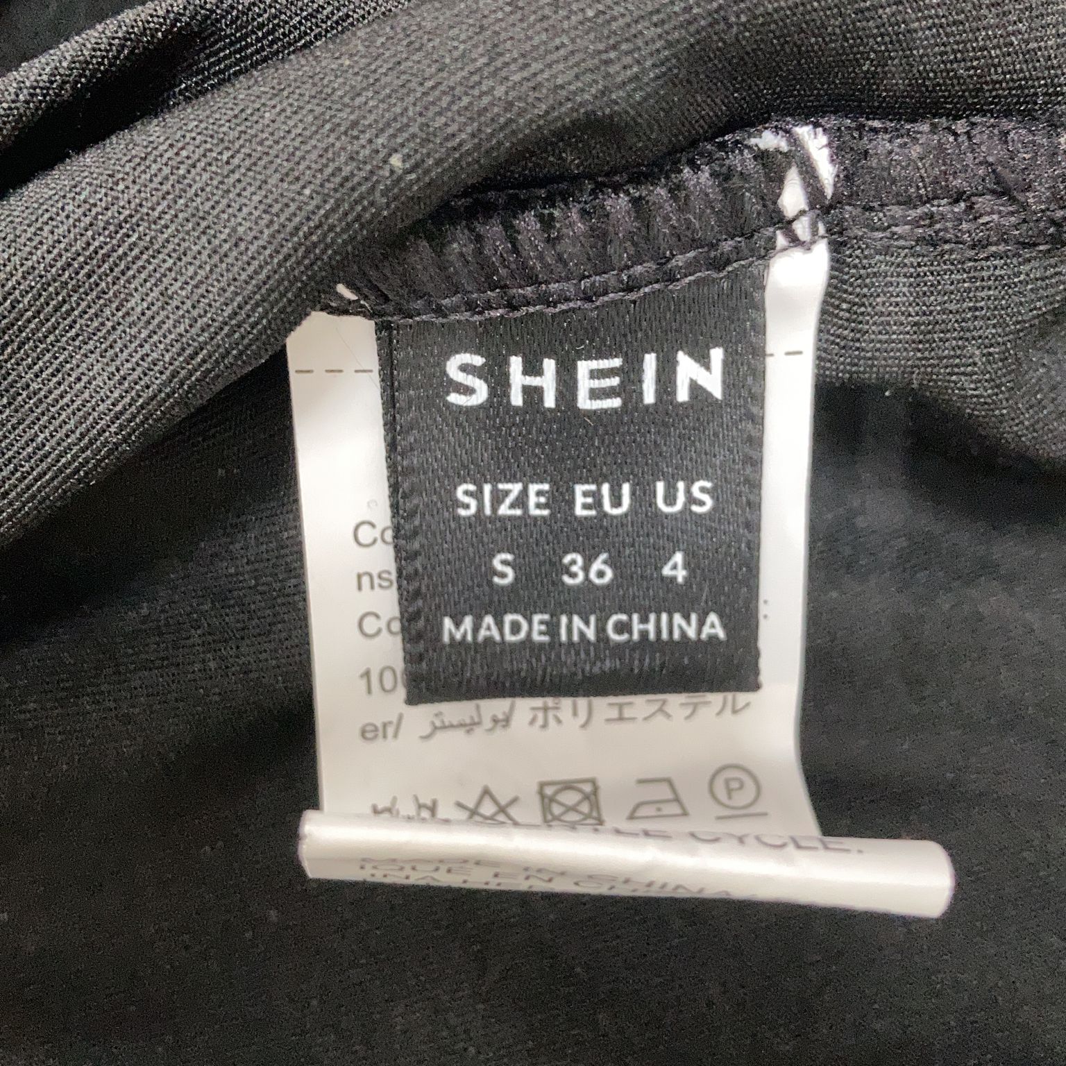 Shein