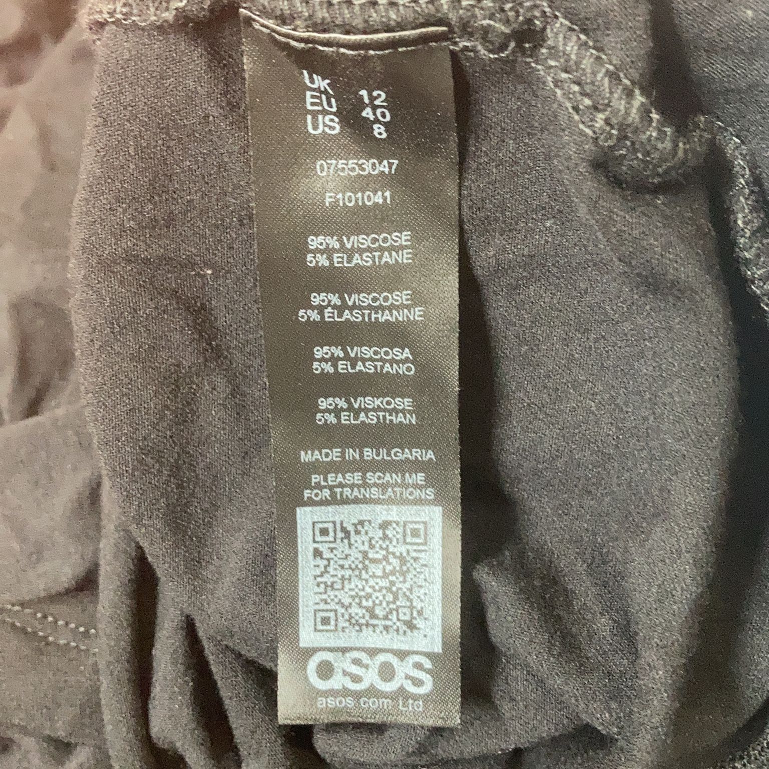 ASOS