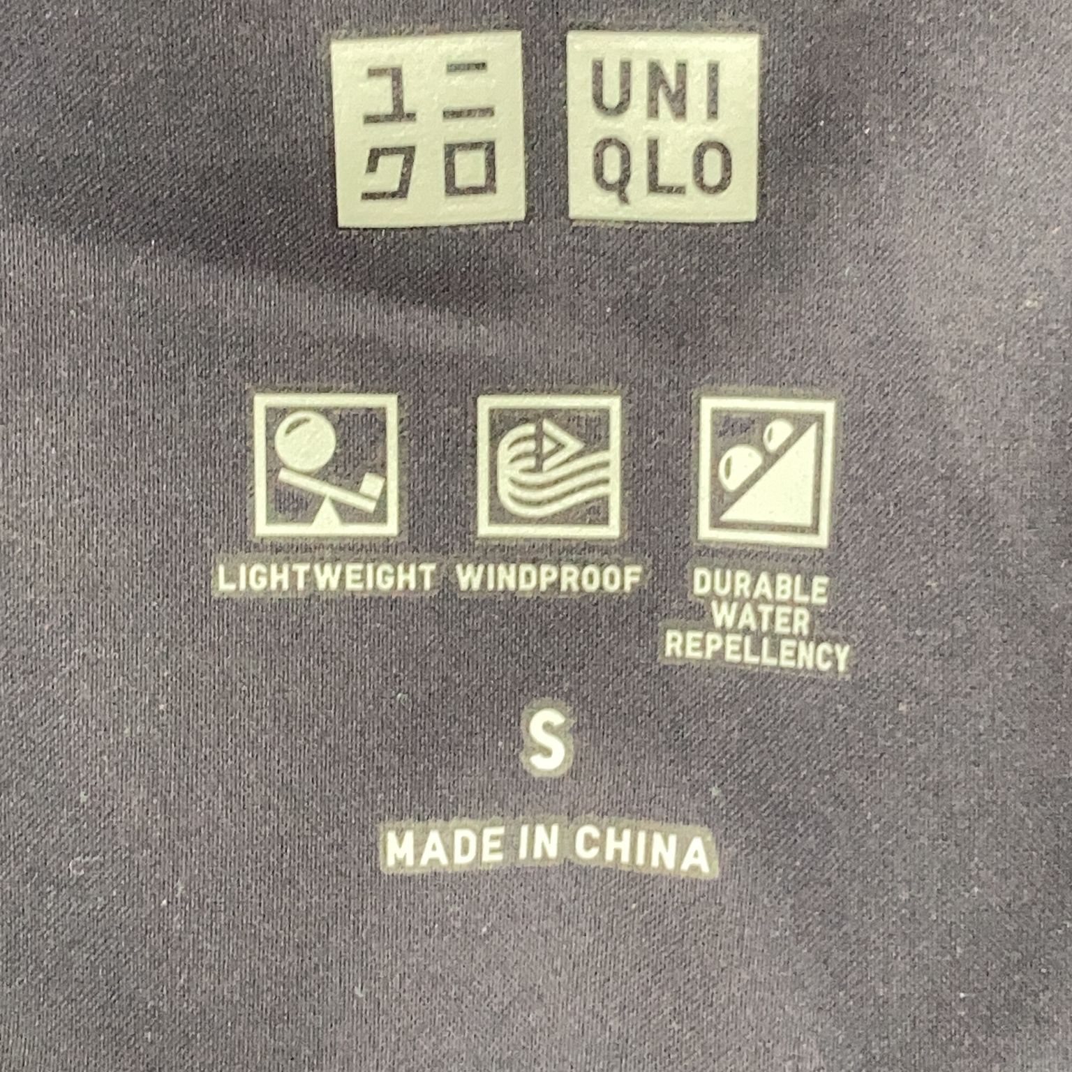 Uniqlo