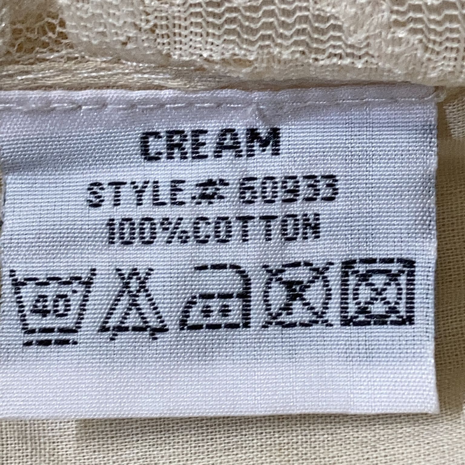 Cream