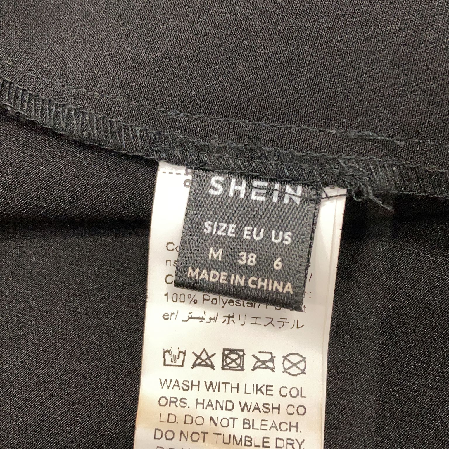 Shein