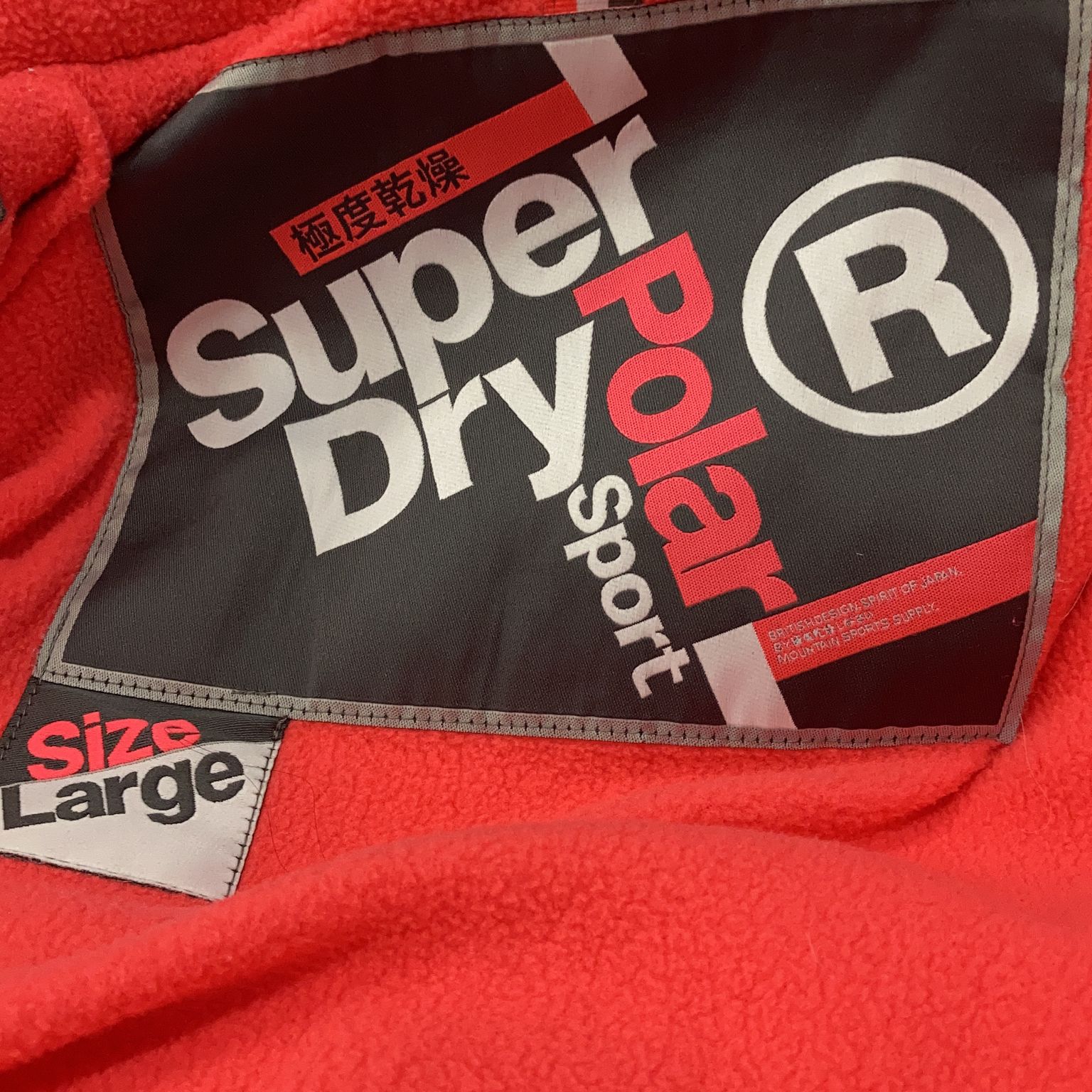 Superdry